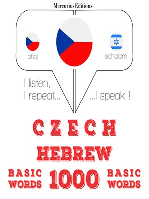 cover image of Čeština--hebrejština